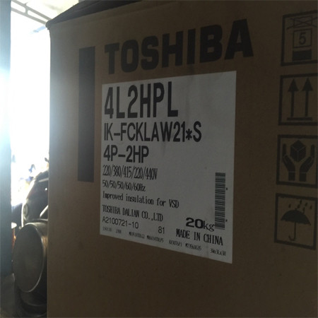 Motor điện 3 pha Toshiba 2HP