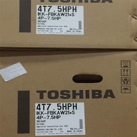 Motor điện 3 pha Toshiba 7,5HP