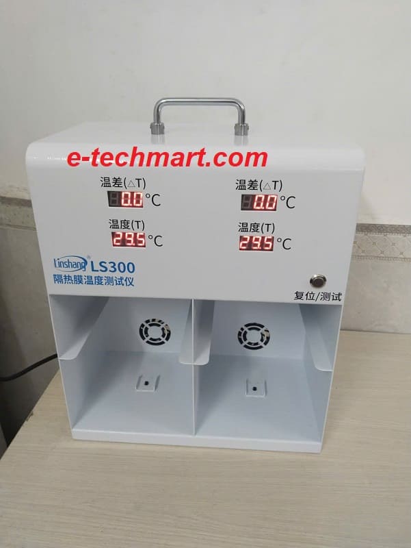 Máy đo cường độ màng film cách nhiệt LS300 Linshang