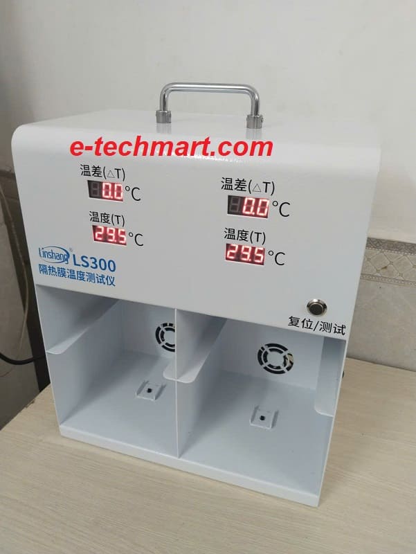 Máy đo cường độ màng film cách nhiệt LS300 Linshang