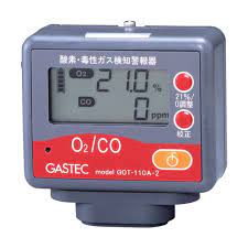 Máy Đo chính xác lượng oxy và carbon monoxide GASTEC GOT-110A-2