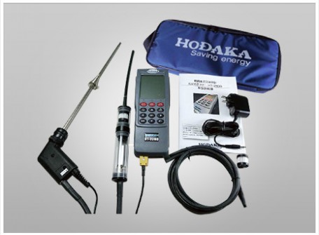 Máy đo và phân tích khí thải Hodaka HT-23001