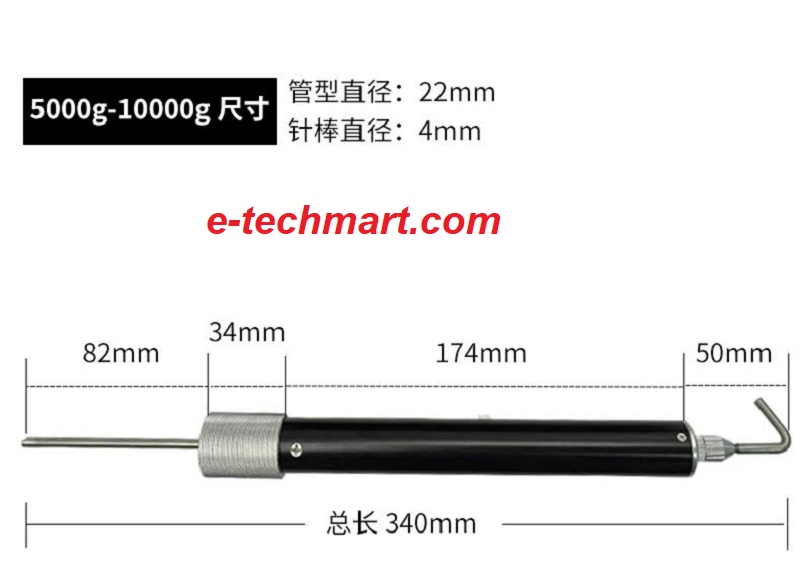 Dụng cụ đo lực kéo nén AIGU TK-5000 (0-5000g)