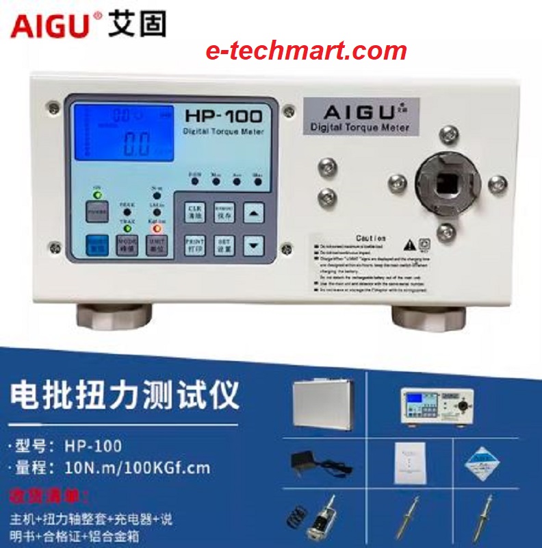 Máy đo lực xoắn AIGU HP-100 (10Nm/100kgf)