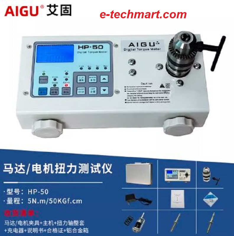 Máy đo lực xoắn AIGU HP-50 (1.5~50kgf.cm)
