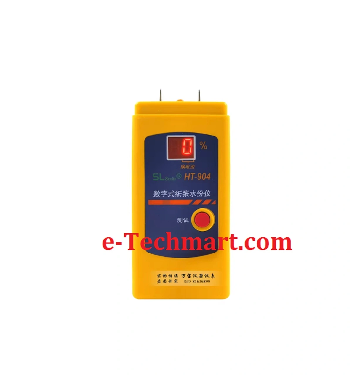 Máy kiểm tra độ ẩm giấy Moisture Meter HT-904