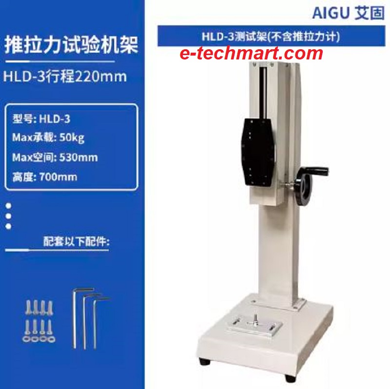 Chân đế cho máy đo lực AIGU HLD-3