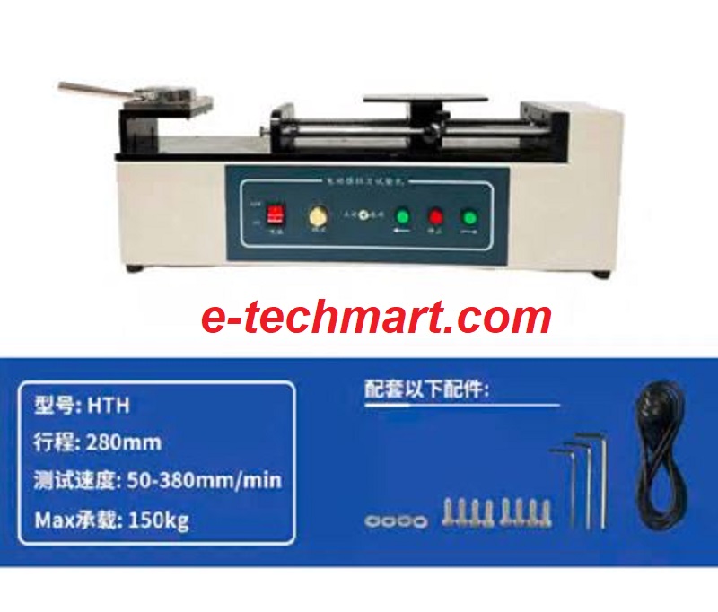 Chân đế điện tử cho máy đo lực AIGU HTH