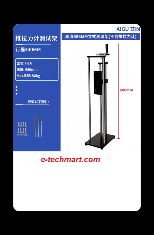 Đế gá cho máy đo lực AIGU HLA-686MM