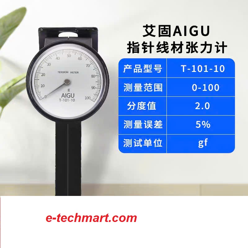 Đồng hồ đo lực căng AIGU T-101-10 (0-100gf)