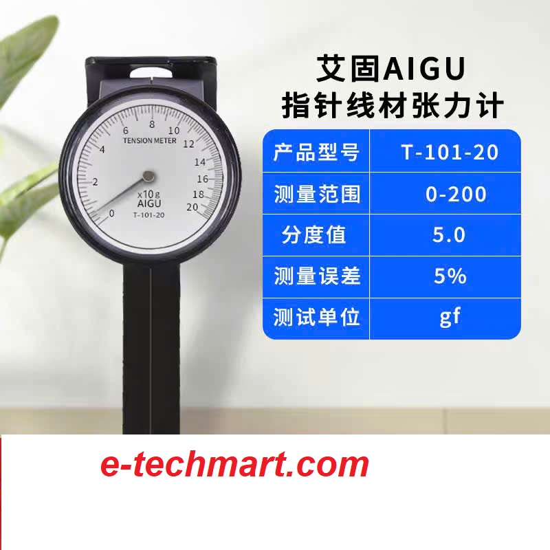 Đồng hồ đo lực căng AIGU T-101-20 (0-200gf)