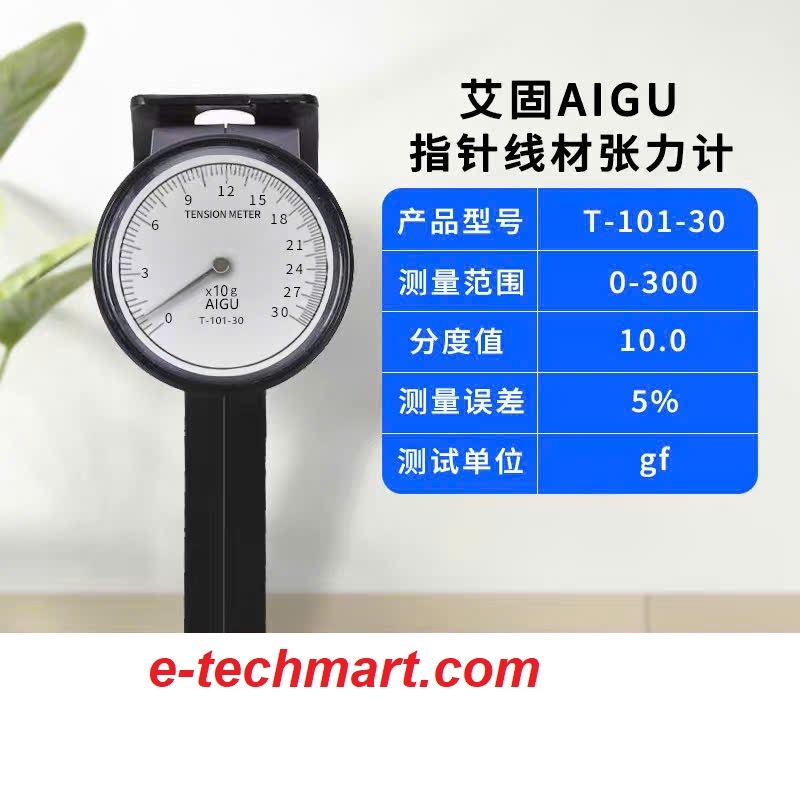 Đồng hồ đo lực căng dây AIGU T-101-30 (0-300gf)