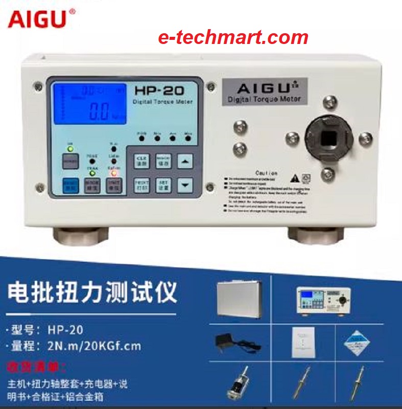 Máy đo lực xoắn AIGU HP-20 (0.5~20kgf)