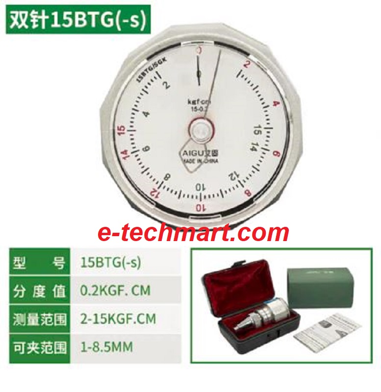 Thiết bị đo lực xoắn aigu 15BTG-S (2-15kgf.cm)