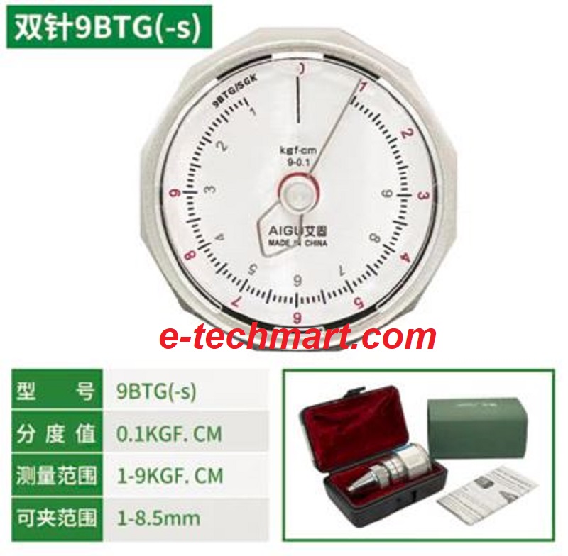Thiết bị đo lực xoắn AIGU 9BTG-S (1-9kgf.cm)