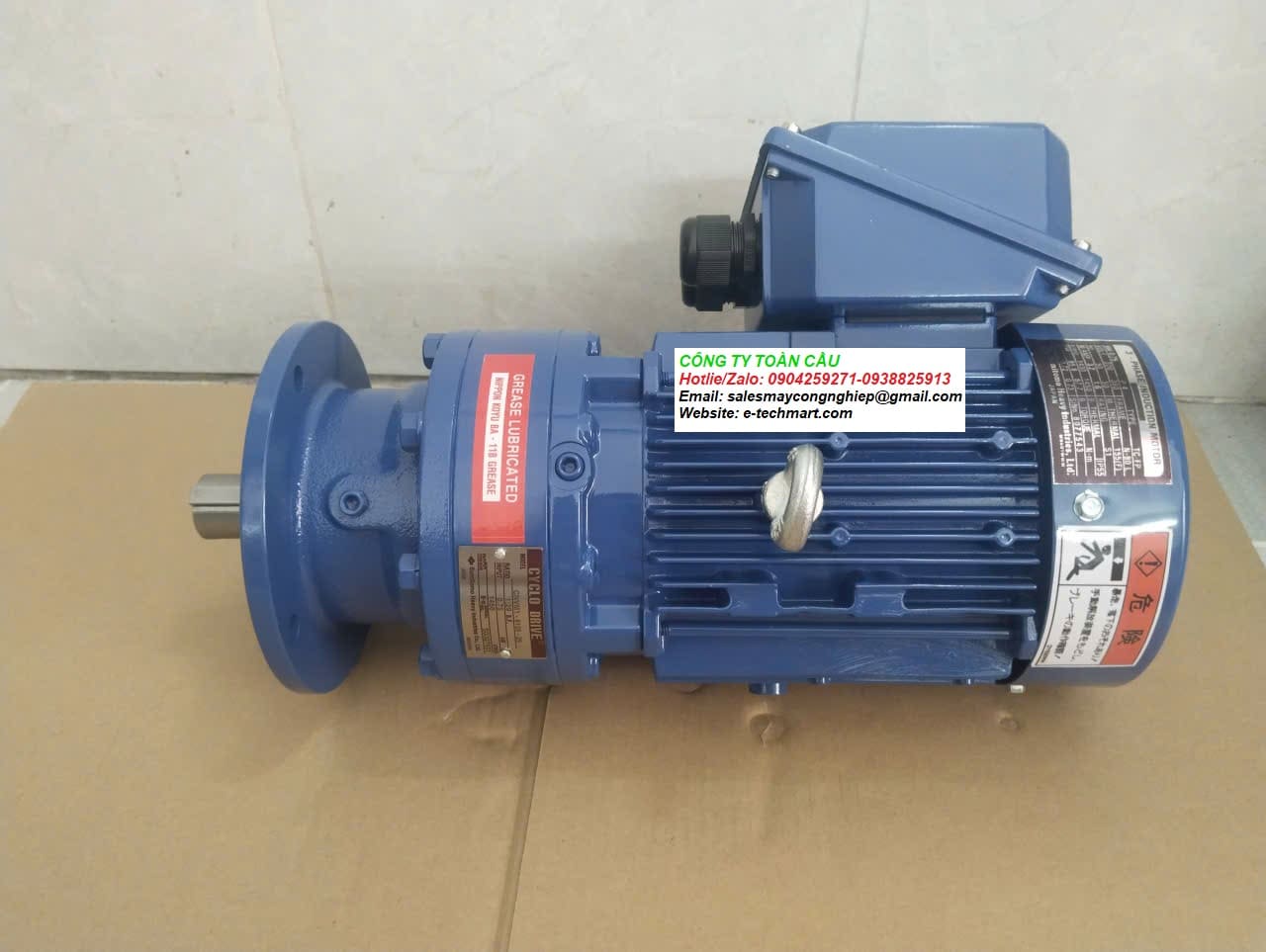 Motor giảm tốc Sumitomo CNVM1-6105-29