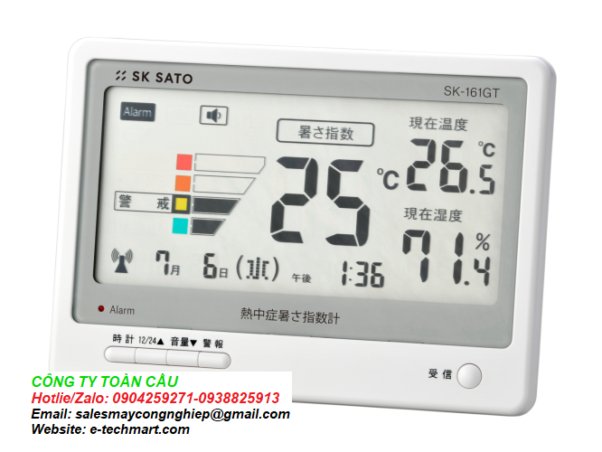 Máy đo WBGT trong nhà Sato 8311-50 SK-161GT