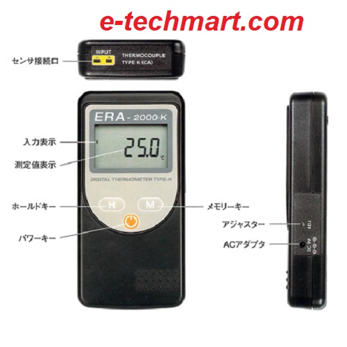 Nhiệt kế điện tử SANWAKEIKI ERA-200K